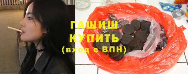 прущие грибы Абдулино
