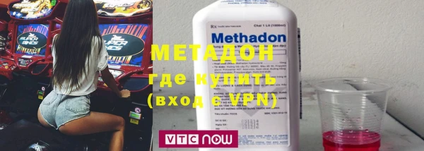 прущие грибы Абдулино