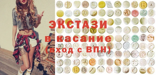 марки lsd Алзамай