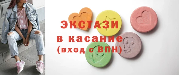 марки lsd Алзамай