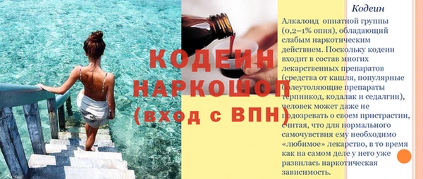 марки lsd Алзамай