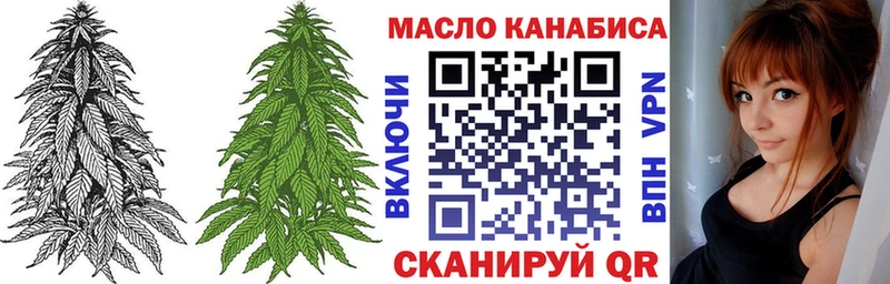 гидра сайт  Щёлкино  ТГК Wax 