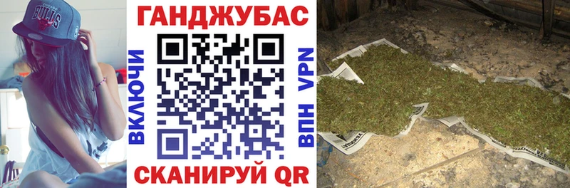 omg маркетплейс  Щёлкино  Шишки марихуана THC 21% 